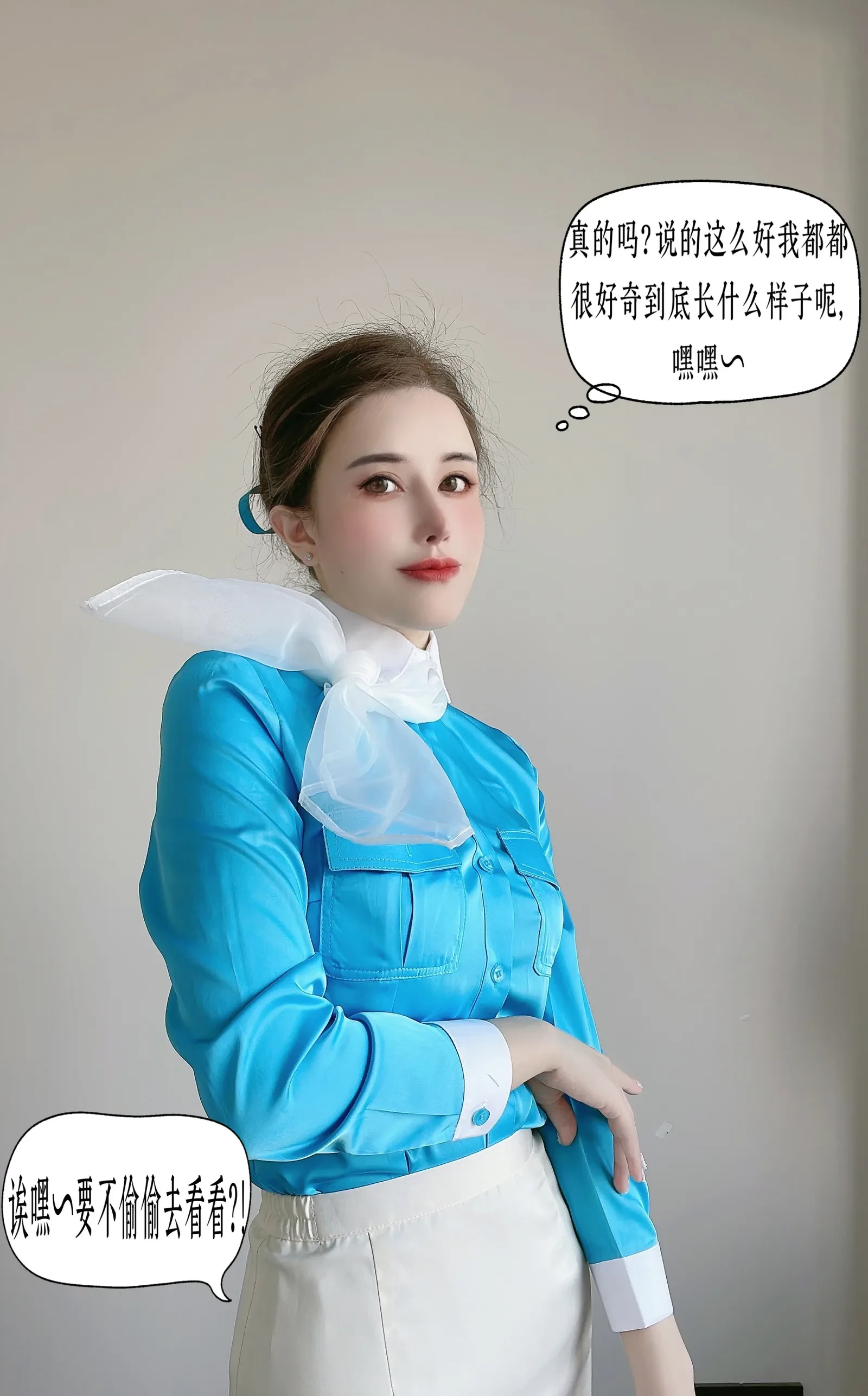 图片[3] - 鹿八岁baby – 大韩航空 [30P] - 宅自学