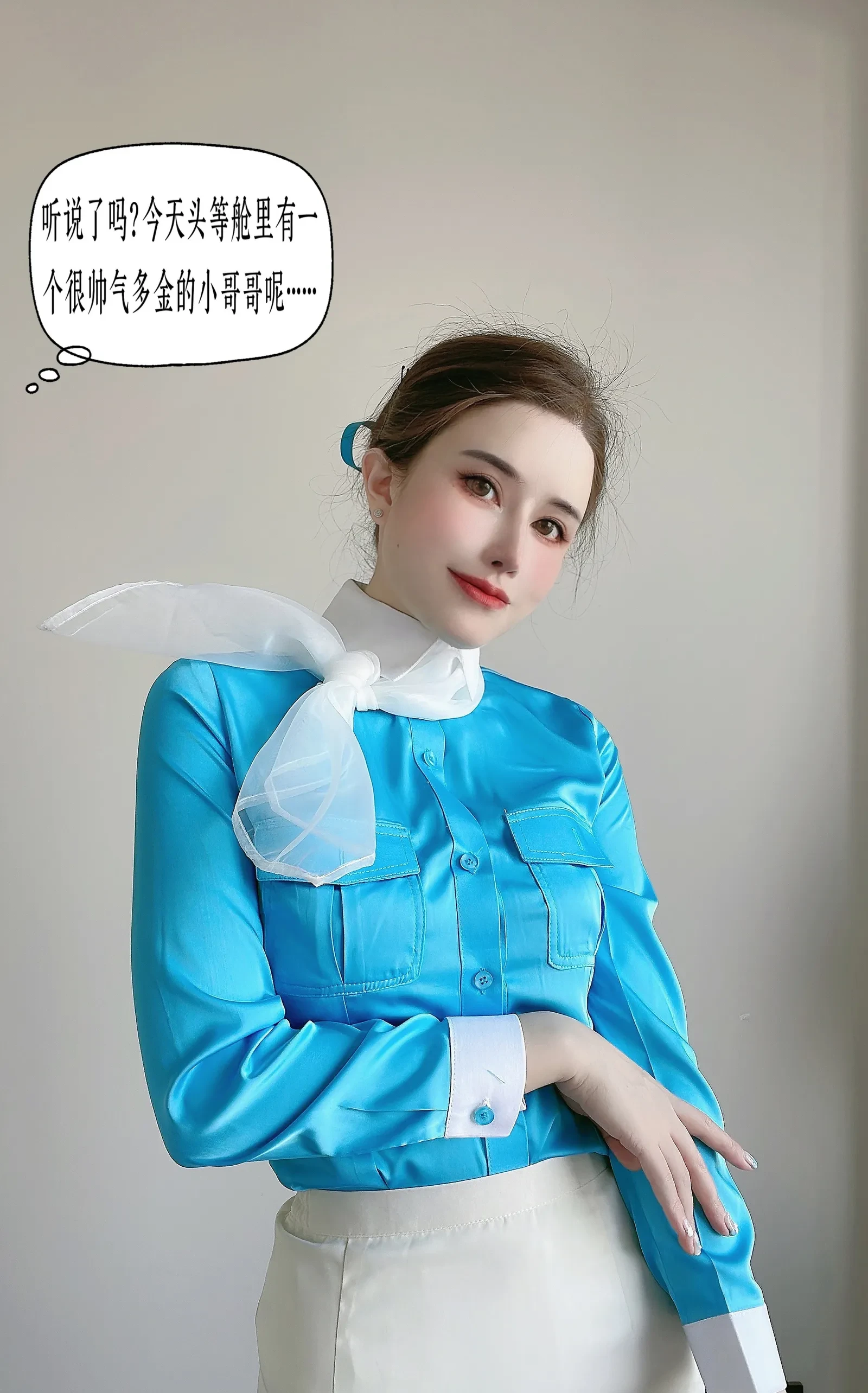 图片[2] - 鹿八岁baby – 大韩航空 [30P] - 宅自学