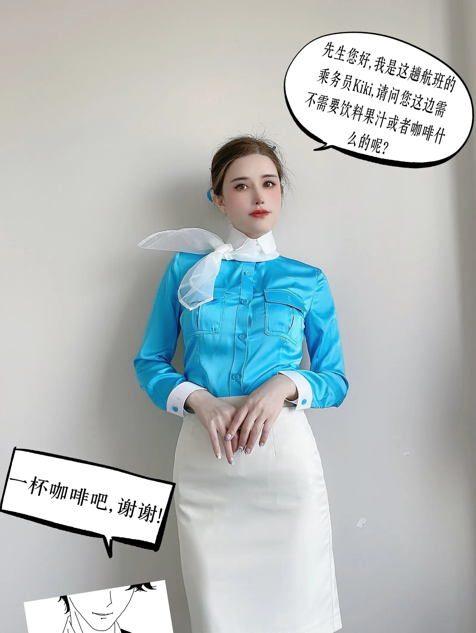 图片[4] - 鹿八岁baby – 大韩航空 [30P] - 宅自学